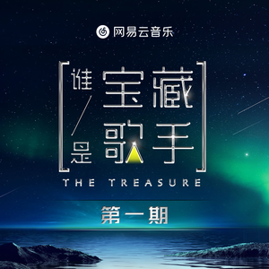 97精品在线播放
