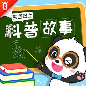 97精品在线播放
