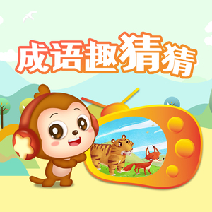 97精品在线播放
