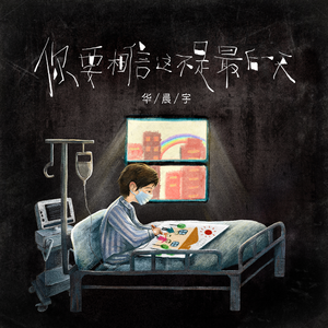 97精品在线播放
