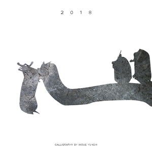 97精品在线播放
