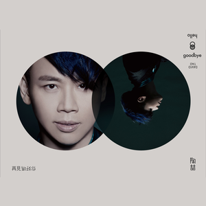 97精品在线播放
