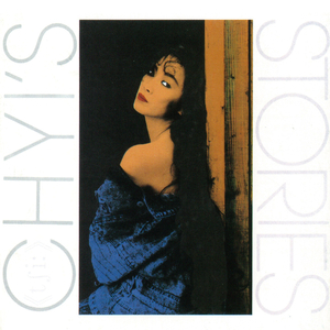 97精品在线播放
