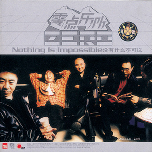 97精品在线播放
