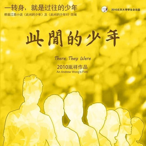 97精品在线播放
