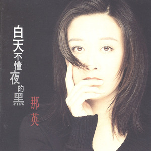 97精品在线播放
