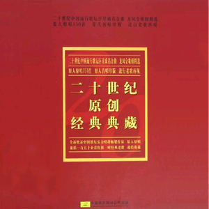 97精品在线播放
