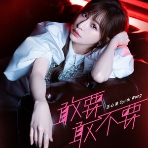 97精品在线播放
