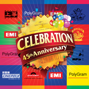 97精品在线播放
