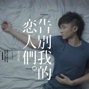 97精品在线播放
