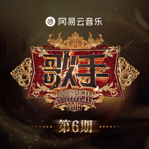 97精品在线播放
