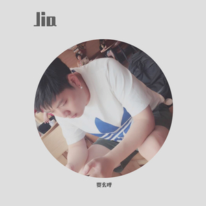 97精品在线播放
