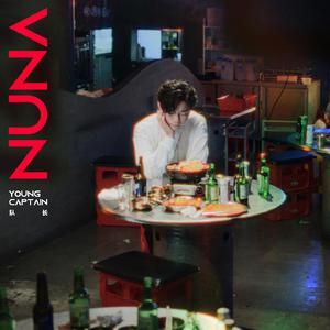 97精品在线播放
