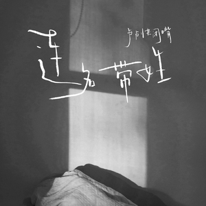 97精品在线播放
