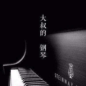 97精品在线播放
