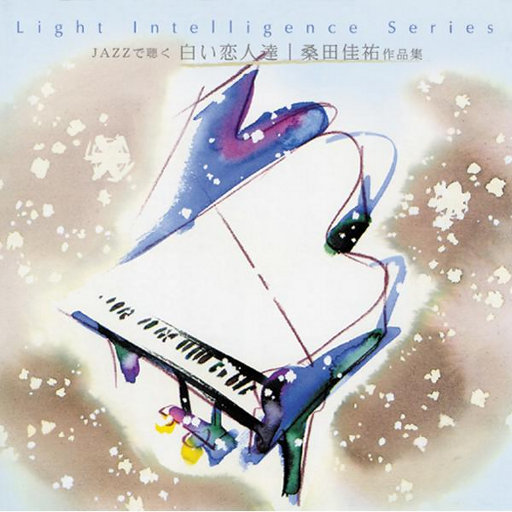 97精品在线播放
