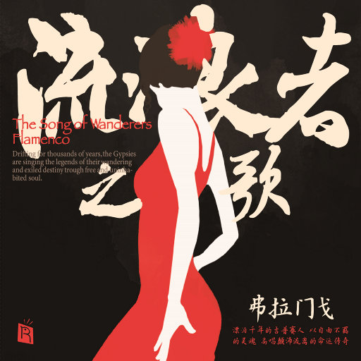 97精品在线播放
